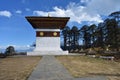 The 108 memorial chortens or stupas known as Druk Wangyal Chortens at the Dochula pass, Bhutan