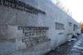 One of the memorials at Bergen Belsen Concentration Camp Royalty Free Stock Photo