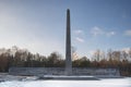 One of the memorials at Bergen Belsen Concentration Camp Royalty Free Stock Photo