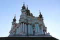 One of the most beautiful churches in Ukraine is located in Kiev. This is a temple in honor of Andrew - the Apostle Jesus Christ