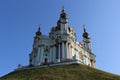 One of the most beautiful churches in Ukraine is located in Kiev. This is a temple in honor of Andrew - the Apostle Jesus Christ