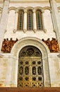 Christ the Savior Cathedral gates, Moscow, Russia Royalty Free Stock Photo