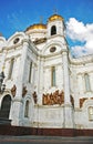 Part of Christ the Savior Cathedral outdoor view, Moscow, Russia Royalty Free Stock Photo