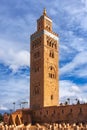 Koutubia mosque largest in Marakech. Royalty Free Stock Photo