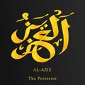 One of from 99 Names Allah. Arabic Asmaul husna, al-aziz or the protector