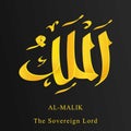 One of from 99 Names Allah. al-malik Royalty Free Stock Photo