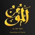 One of from 99 Names Allah. Arabic Asmaul husna, al-mukmin or guardian of faith