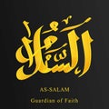 One of from 99 Names Allah. Arabic Asmaul husna, as-salam or the guardian of faith Royalty Free Stock Photo