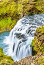 One of numerous waterfalls on the Skoga River - Iceland