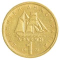 one old Greek Drachma coin