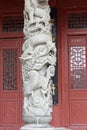 Chinese Dragon - Stone pillar relief