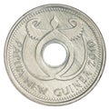 One Papua New Guinean Kina coin