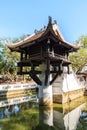 One Pillar Pagoda, Hanoi Royalty Free Stock Photo