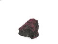 One red natural ruby in the rock Royalty Free Stock Photo