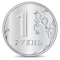 One ruble coin isolated in white background