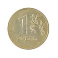 One ruble coin russian money isolated on a white background