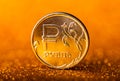 One russian rouble Royalty Free Stock Photo