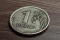 One Russian Ruble coin with Ruble lettering