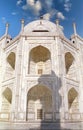 One side of Taj Mahal with the beautiful symmetric arched openings