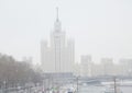 7 sisters Stalin sky scraper in Kotelnicheskaya embankment, Moscow