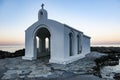 Small white church beside sea Royalty Free Stock Photo