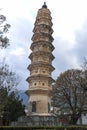 One of the Three Pagodas of Chongsheng Temple near Dali Old Town, Yunnan province, China. Royalty Free Stock Photo