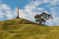 One Tree Hill monument in Auckland