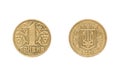 One Ukrainian hryvnia coin Royalty Free Stock Photo