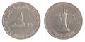 One United Arab Emirates dirham coin Royalty Free Stock Photo
