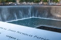 911 Memorial fountain Royalty Free Stock Photo