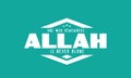 One who remembers Allah is never alone Royalty Free Stock Photo