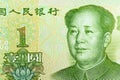 One Yuan Banknote