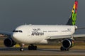 5A-ONF Afriqiyah Airways Airbus A330-202 Royalty Free Stock Photo