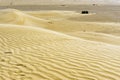 Ong Jemel Desert View in Tunisia Royalty Free Stock Photo