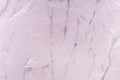 Onice pink extra, natural soft onyx stone texture, photo of slab. Beautiful colors as part of interior projects