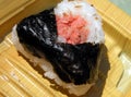 Onighiri Royalty Free Stock Photo