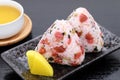 Onigiri, Japanese food, rice ball Royalty Free Stock Photo