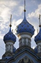 Russian Ortodox church,Buenos Aires