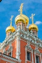 Onion domes and crosses of the Church of the Resurrection at Kadashi in Moscow, Russia