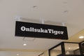 Onitsuka Tiger shop sign at Mitsui Outlet Park