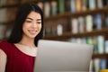 Online Career. Positive Asian Girl Freelancer Working On Laptop In Cafe, Closeup Royalty Free Stock Photo