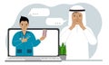 Online consultation with a doctor. A arabic man in pain holds his hands to his face and communicates through a laptop