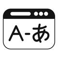 Online japanese language learning interface icon vector Royalty Free Stock Photo