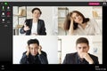 online meeting web conference tired bored team Royalty Free Stock Photo