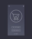 Online order, shopping, mobile interface