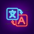 Online translator concept. Translator icon. Neon icon. Vector illustration Royalty Free Stock Photo