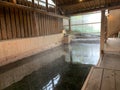 Onsen Bath, Japan Royalty Free Stock Photo