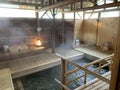 Onsen Bath, Japan Royalty Free Stock Photo