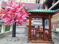 onside Decoration  in Man mo temple old Chinese temple in hongkong Hollywood road shueng wan Royalty Free Stock Photo