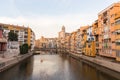 Panorama of Gerona, Costa Brava, Catalonia, Spain.